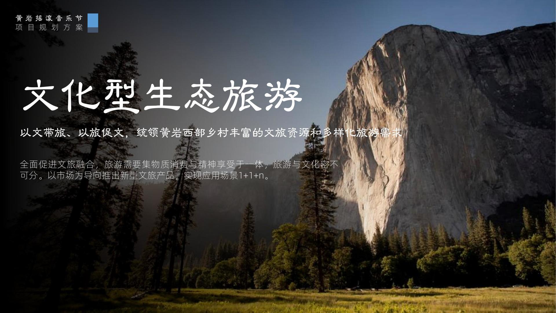 长征娱乐持续拓展跨界合作版图