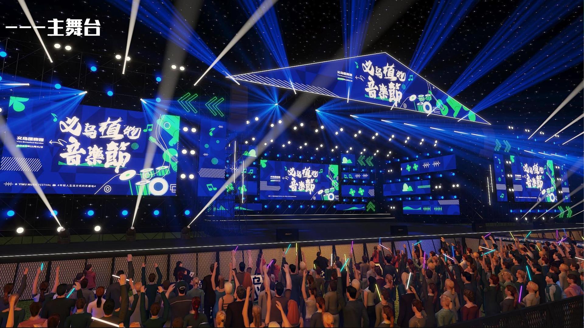 艺术展览《重构日常》